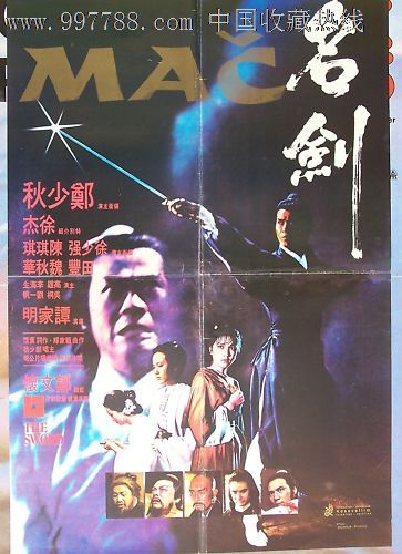 光大银行账单怎么制作